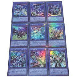 9 szt./zestaw Yu Gi Oh karty fantazmy egipski bóg dragonizacja Anime kolekcja postaciami z gry UTR gruba fiszki DIY zabawka prezent