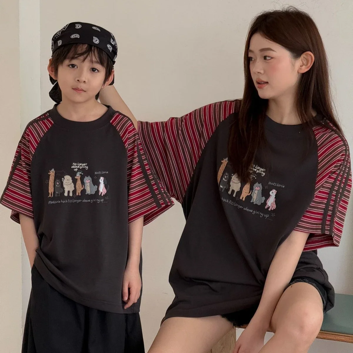 2026 Summer Mommy and Me Matching Animal Print Raglan Tee Family Outfit Casual Striped Short Sleeve Top for Mom Dad Kids
