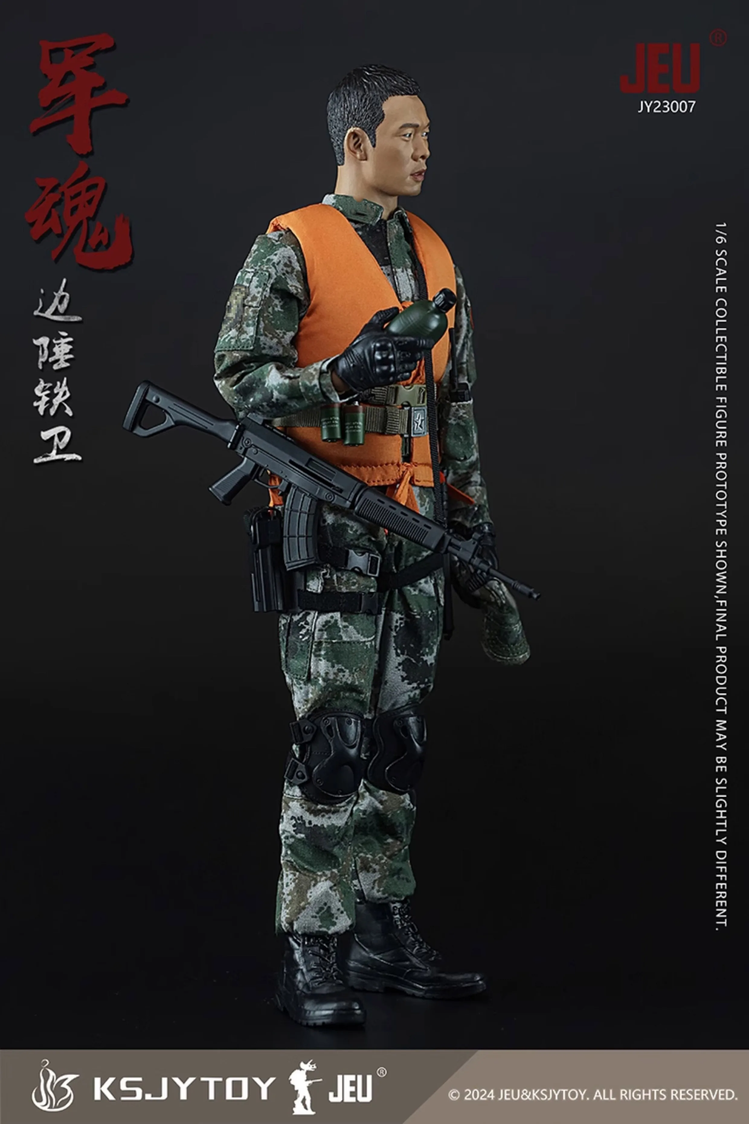 1/6 Skala Chińska Wojskowa Straż Graniczna Mężczyzna Żołnierz Pełny Zestaw Model 12 cali Figurka akcji Zabawki dla fanów Kolekcja Prezent