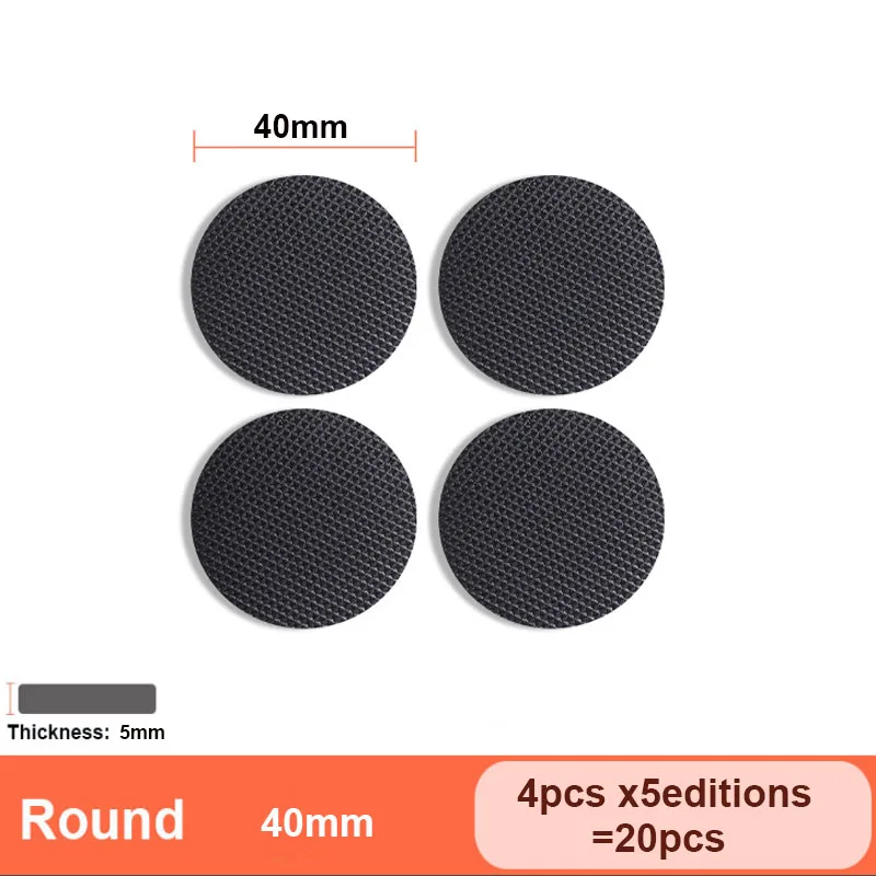 1~16 pcs Anti Slip Rubber Mat Table and Chair Foot Pad Anti-collision Damper Round Square Self Adhesive Table Leg Protector