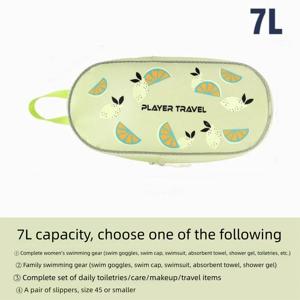 방수 수영 핸드백 건식 습식 분리 대용량 세면 용품 가방 귀여운 경량 수영장 방수 보관 가방 비치