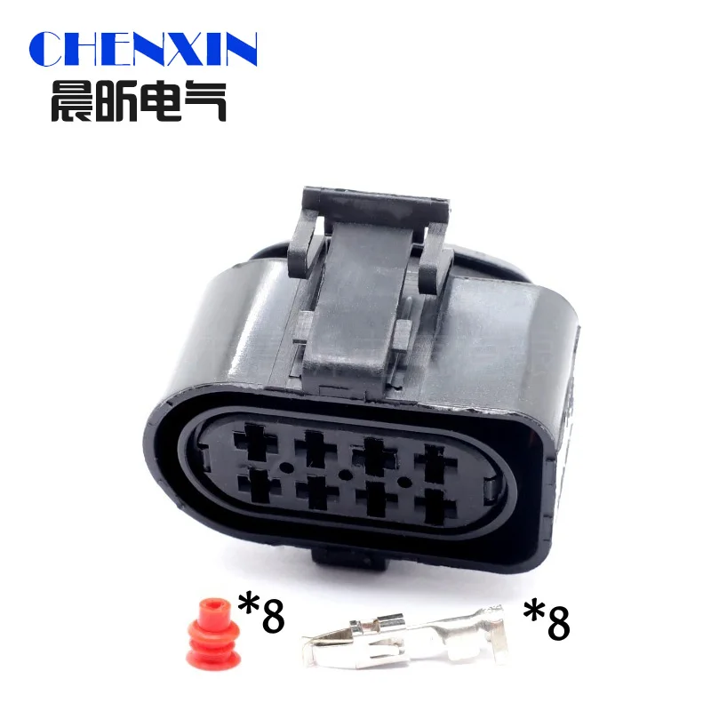 For Eberspacher Hydronic D5WZ D5WS D3WZ B4WSC Strainer   8 Pin Car Diesels Parking Heater Plug Socket 3A0973834 3A0973734