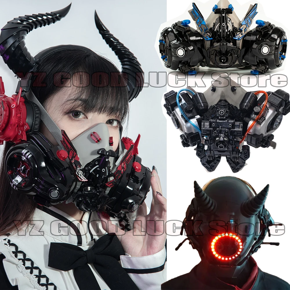 Gothic Mask Mechanical Cosplay Punk style Masks Gothic Knight Mechanical Gloves Gauntlets Devil Horns Sci-Fi  Functional Wind