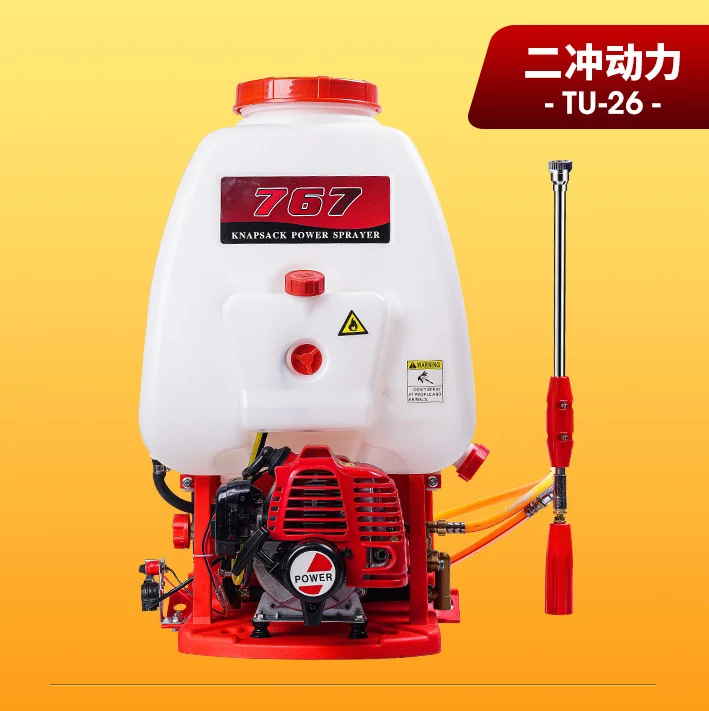 

2T Engine TU26 Orchard High Pressure Agricultural Disinfection Farm Wet Water Mist Pesticide Machine Knapsack Gasoline Sprayer