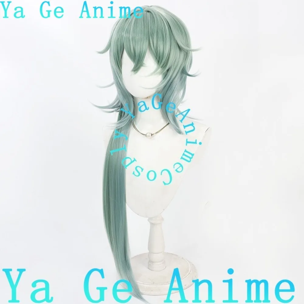 

Honkai: Star Rail Anaxagoras Na Ke Xia Cosplay Wig Anime Reality Show Game Role-playing Wig Used for Anime Dance Parties Ya Ge