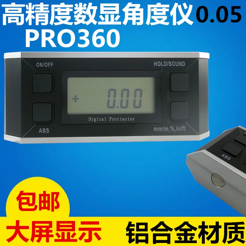 High-precision Electronic Digital Display Level Digital Display Angle Gauge PRO360 Angle Measuring Level Dipstick