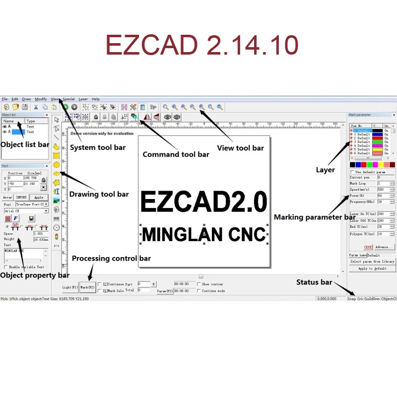 برنامج BJJCZ ezcad2 مع محرك 2.14