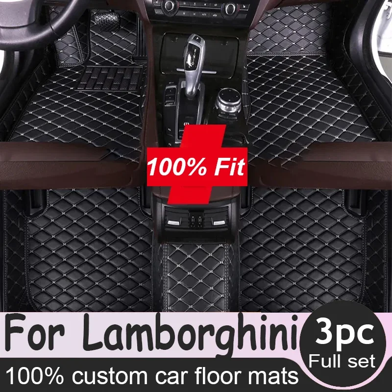 Car Floor Mat for Lamborghini Uevs Aventador Gallardo Huracan Urus Car Accessories