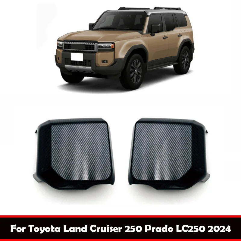 For Toyota Land Cruiser 250 Prado LC250 2024 ABS Side Mirror Cover Rearview Mirror Cap Reverse Mirror Shell Sticker  accessories