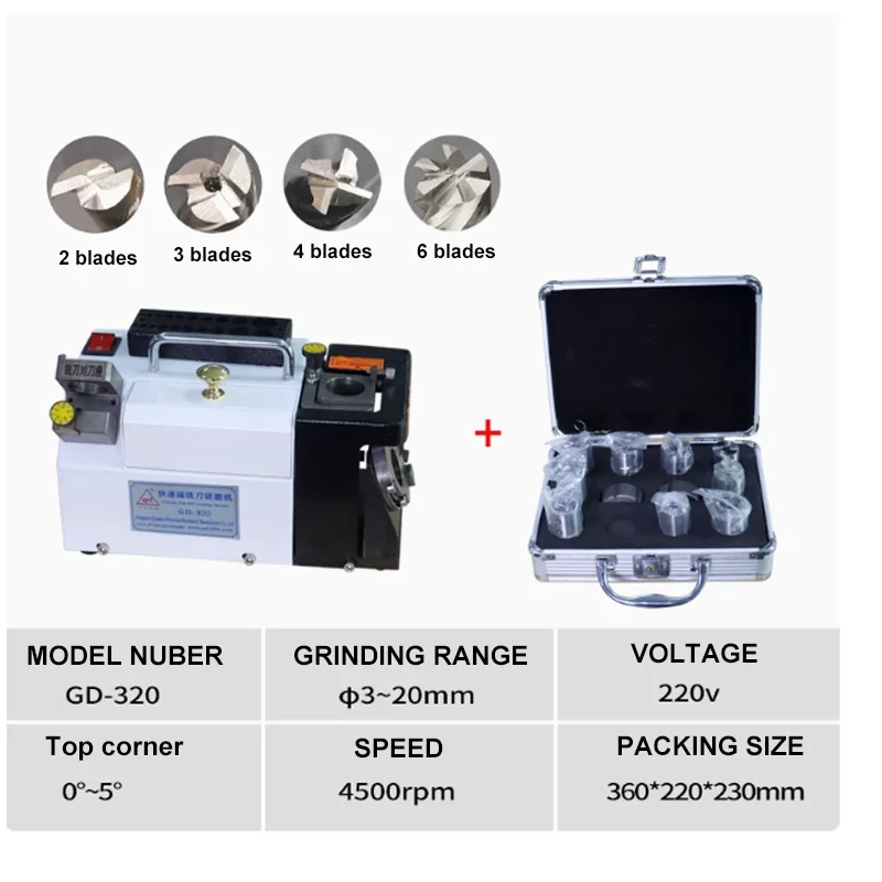 Milling Cutter 3mm-20mm Sharpening Machine Electric Milling Grinder Multi-functional Drill Grinding Machine Sharpener GD-320