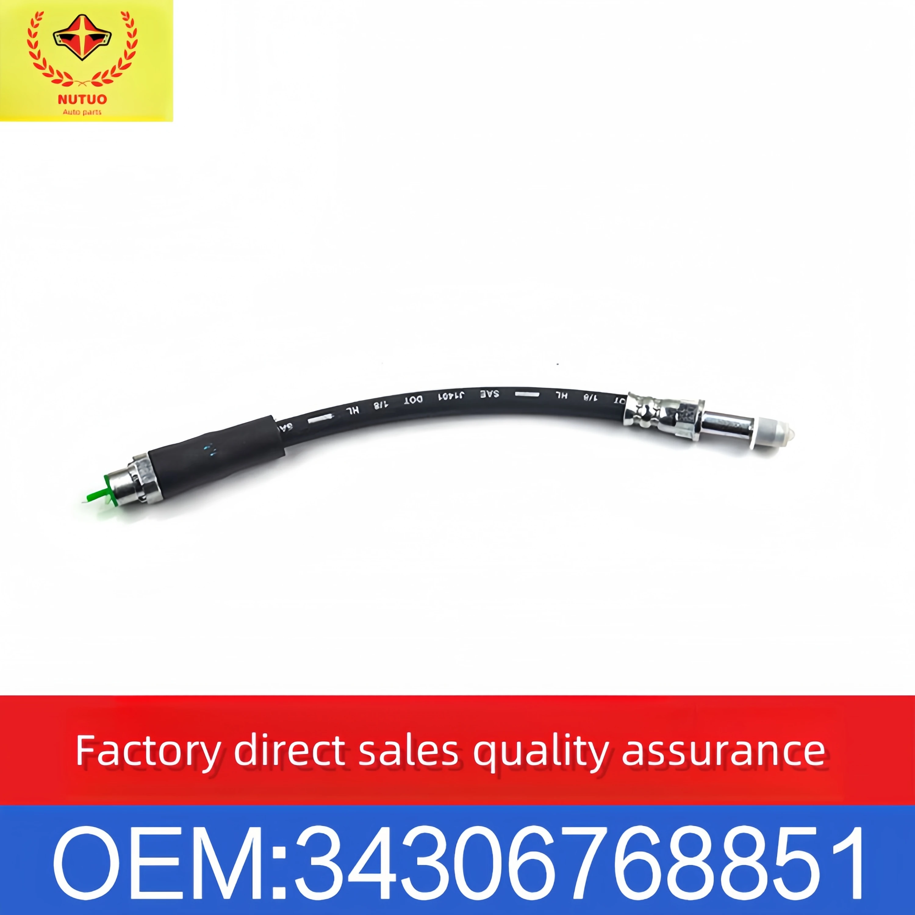 Applicable to BMW 1 Series 3 Series X1E90E91 brake hose assembly OE 34306768851