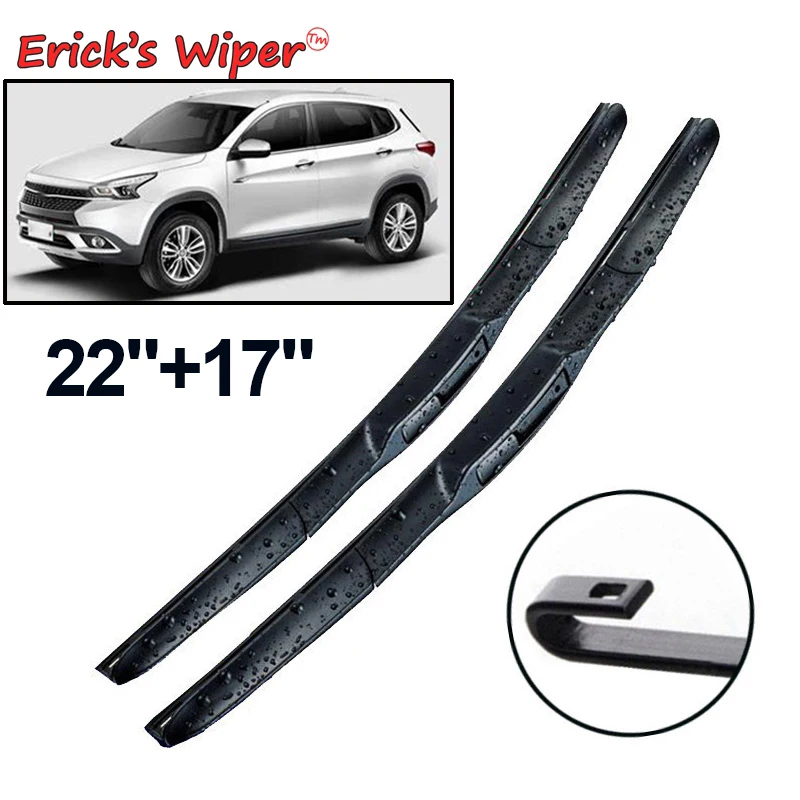 Erick's Wiper Front Hybrid Wiper Blades For Chery Tiggo 7 Pro Plus 2020 - 2023 Windshield Windscreen Window Rain Brushes 22