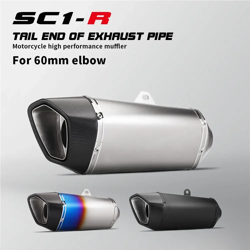 SR Project SR1-R Muffler General Motorcycle Exhaust Carbon Muffler 60mm inlet for r3 z900 ninja400 crf250 crf1100 GSXR CBR650