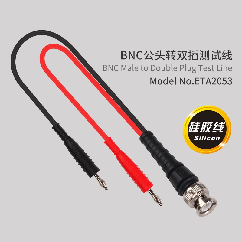 Test Dedicated Signal Cable 50 Ohm BNC Male to 4mm Banana Plug Double Plug Test Cable