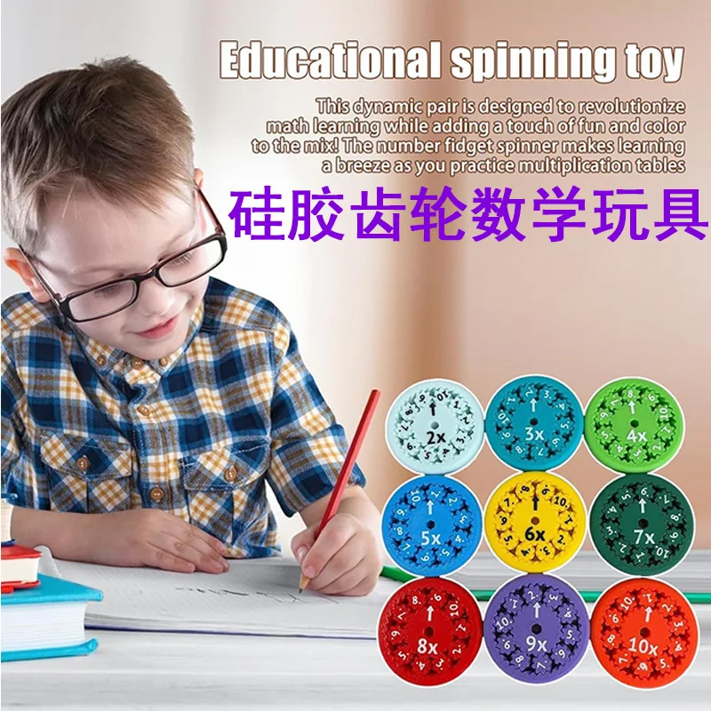 Creatieve Wiskunde Stress Verlichting Fidget Gyroscoop 9-delige Set Kinderen Verlichting Educatief Speelgoed Kinderen Kerstcadeau