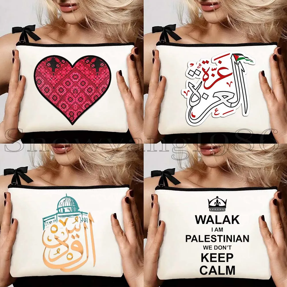 

4pcs Retro Arabic Quotes Heart Peace Traditional Tatreez Embroidery Calligraphy Canvas Storage Cosmetic Bag Makeup Case Pouch
