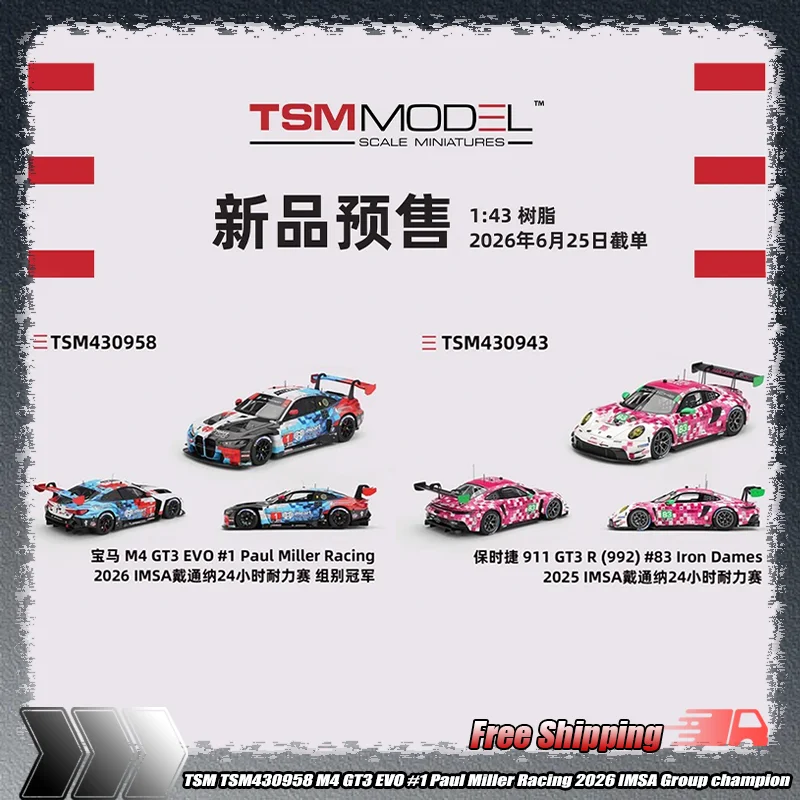 

New Tsm Mode 1:43 Tsm430958 M4 Gt3 Evo #1 Paul Miller Racing 2026 Imsa Group Champion Resin Model Children'S Toy Collection Gift
