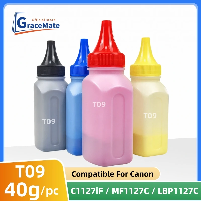 T09 Toner powder For Canon ImageCLASS C1127iF C1127i C1127P X C1127iF I-SENSYS X C1127i C1127iF C1127P MF1127C X LBP1127C