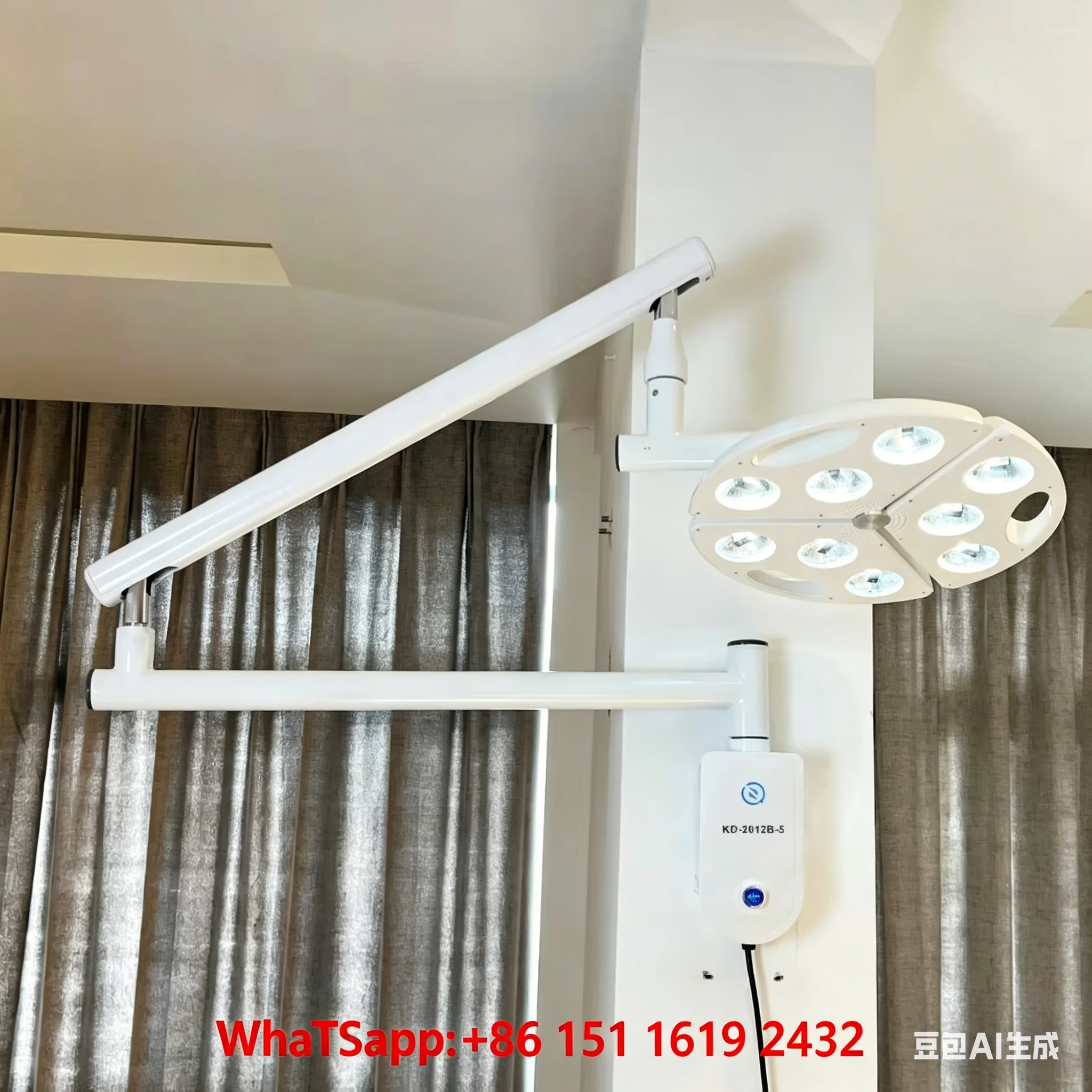 KD-2012B-5 Wall Mounted Surgical Light, Portable Auxiliary Lamp for Dental, Cosmetic and Veterinary Outpatient Clinical Lighting