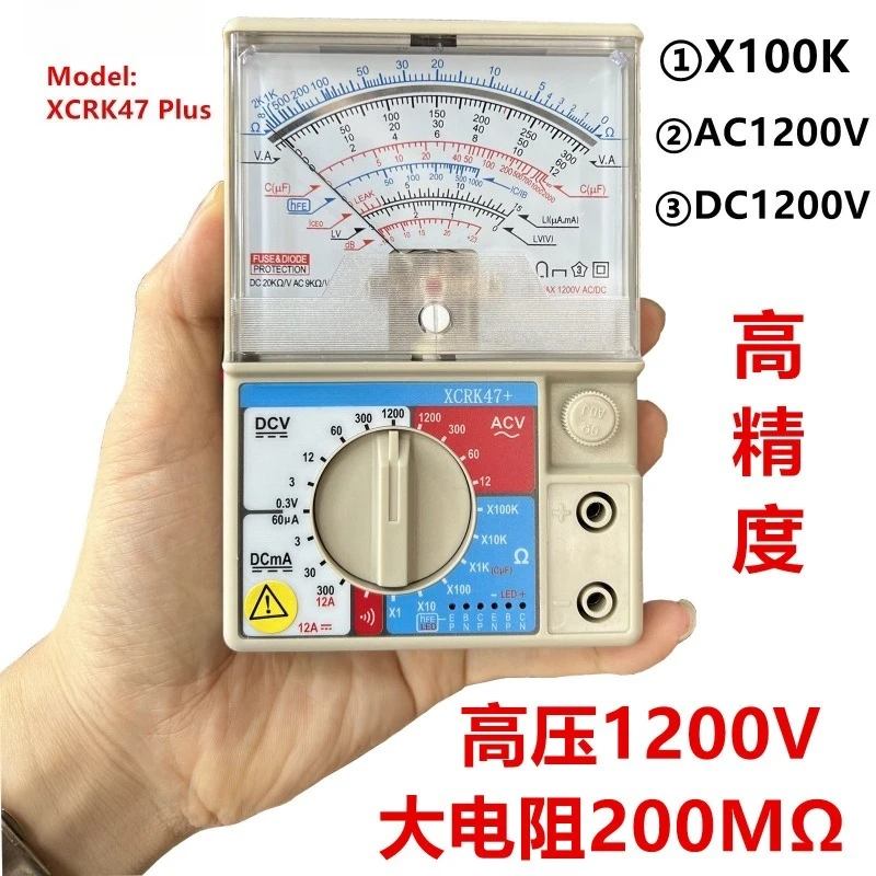 XCRK47+ High-Precision Analog Multimeter for DC/AC Voltage/Current, Resistance & Capacitance