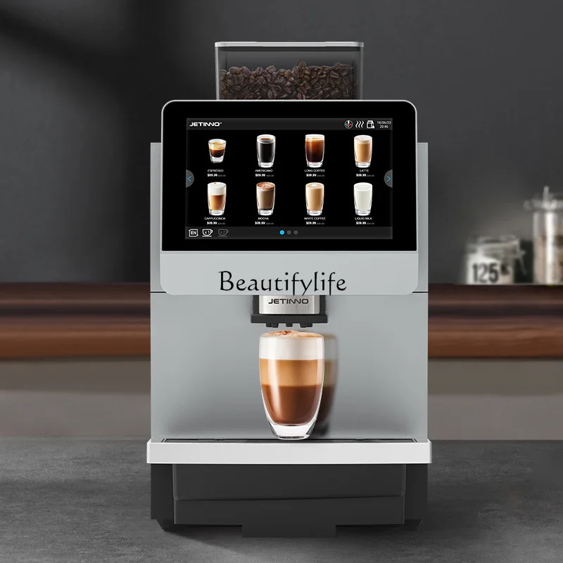 Commercial fully automatic coffee machine Store espresso one-click cup