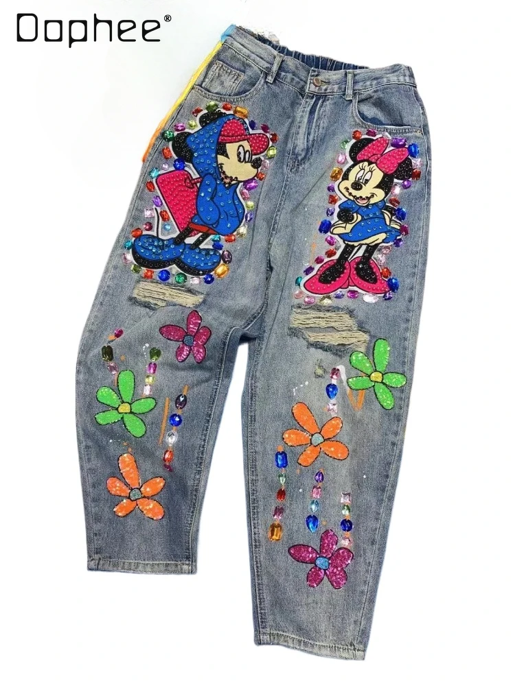 

Fashion Brand Heavy Industry Beaded Jeans Women 2024 Spring Summer Ripped Distressed Sequined Creative Mix and Match Harem Pants