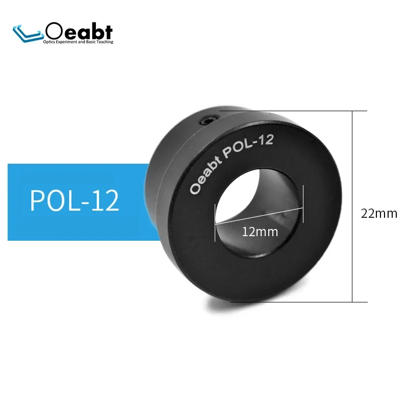 POL-12 Two-dimensional Optical lLser Fixed Diameter 12mm Mounting Hole Rack Experiment Parallel