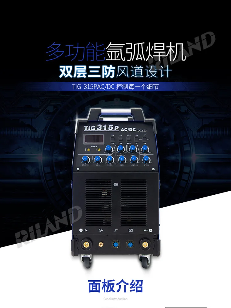 315PAC/DC TIG Welder 380V AC DC Square Wave Pulse for Iron Copper Stainless Steel Aluminum Welding