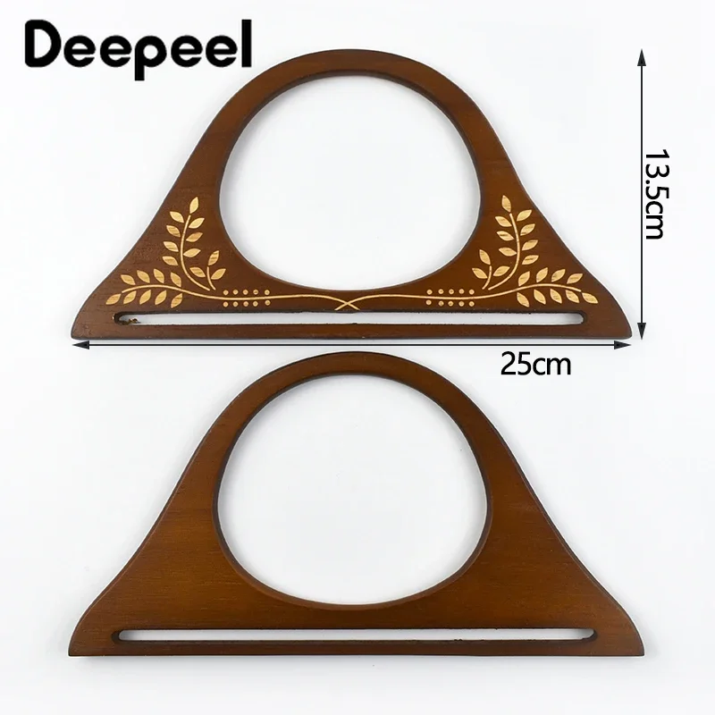 2Pcs 25cm Embossed Wooden Bags Handle Purse Frame Handbag WovenBag Kiss Clasp DIY Sewing Brackets for Making Bag Accessories