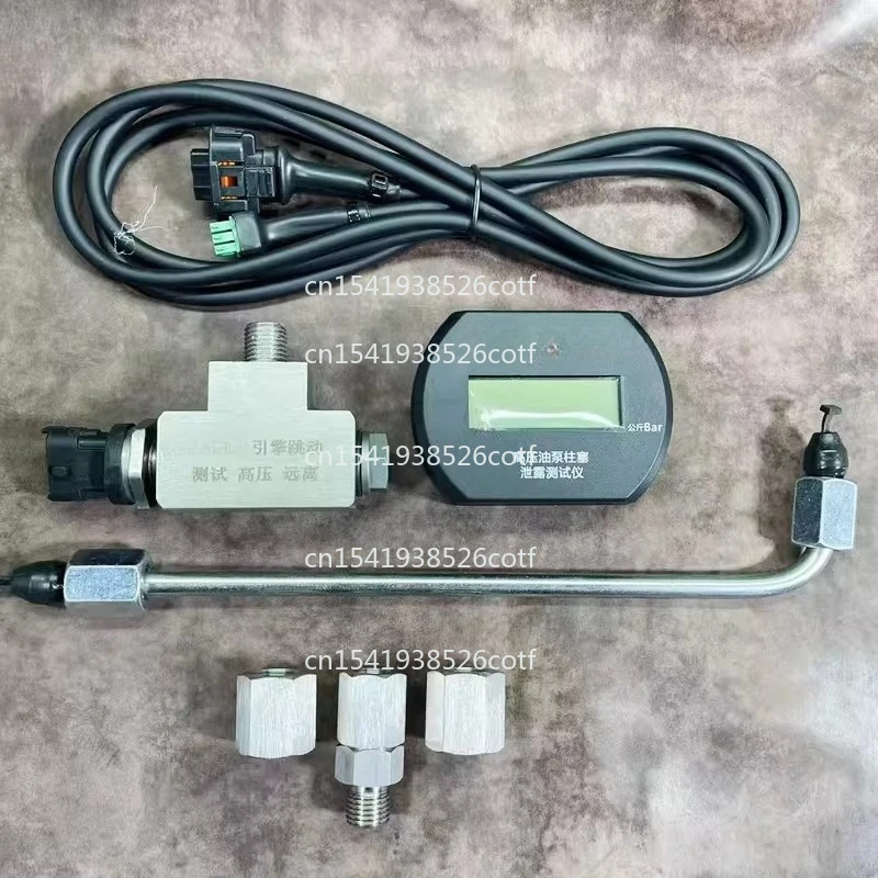 High-pressure Oil Pump Plunger Leakage Tester Oil Circuit Detection and Maintenance