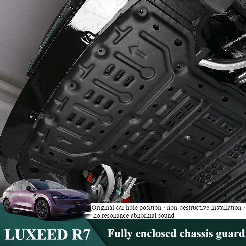 LUXEED R7 aluminum-magnesium alloy chassis guard r7 engine battery pack guard chassis armor shield modification