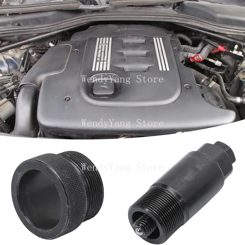 

Diesel engine fuel injection pump puller removal tool for BMW M47 M57