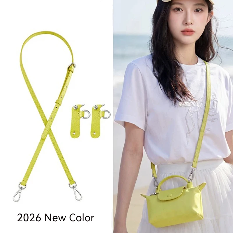 New Leather Bag Strap For Longchamp Mini Lime Durable Fashion Without Punching Modification Bag Accessories