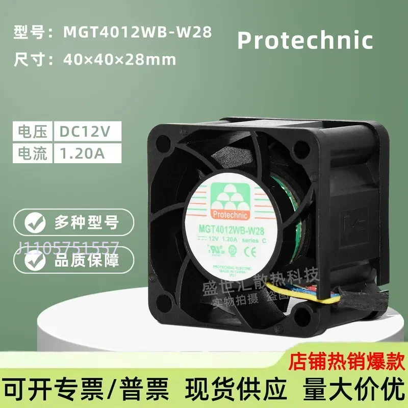 4CM Yongli 12V 1.2A PWM Cooling Fan for Violent 4028 Chassis Power Server MGT4012WB-W28