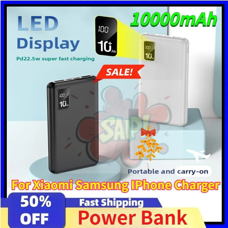 

Внешний аккумулятор 10000 мАч PD22.5W для Xiaomi, Samsung, iPhone, портативное зарядное устройство, внешний аккумулятор, сертификация CCC (Китай)