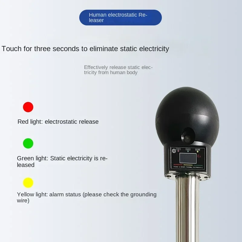 Light Alarm Human Body Static Electricity Release Device Industrial Static Electricity Elimination Instrument