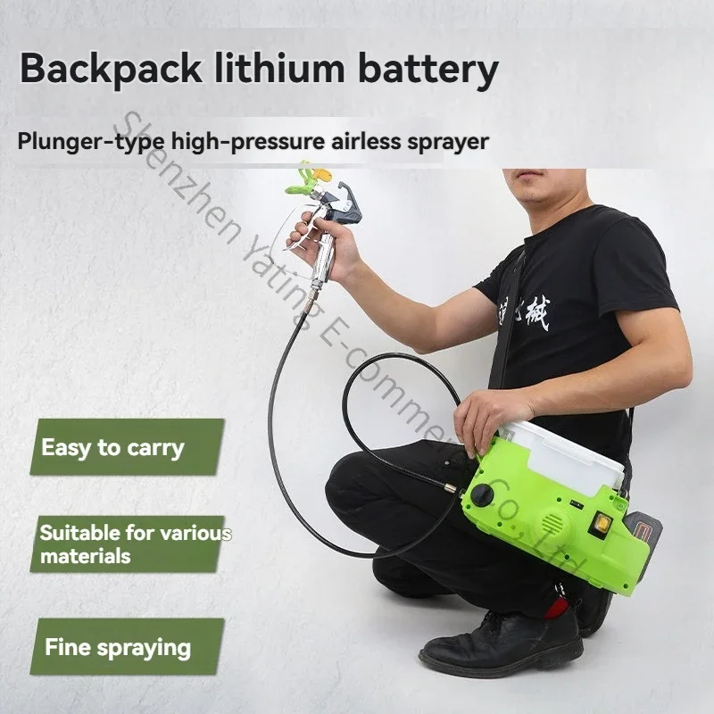 2026　Handheld Sprayer Paint Latex Paint High-pressure High-power Spray Gun Backpack Lithium Battery Charging Wall Repair Machine