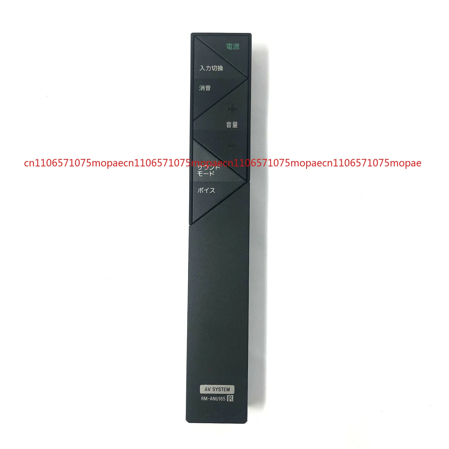 

ОРИГИНАЛ для пульта дистанционного управления SONY RM-ANU165 RMANU165 для HT-ST7 SA-ST7 SA-WST7