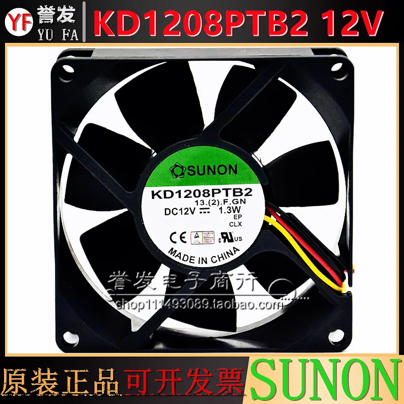 NIEUWE ORIGINELE KD1208PTB2 12 V 1.3 W 8025 80x80x25mm KOELVENTILATOR RADIATOR