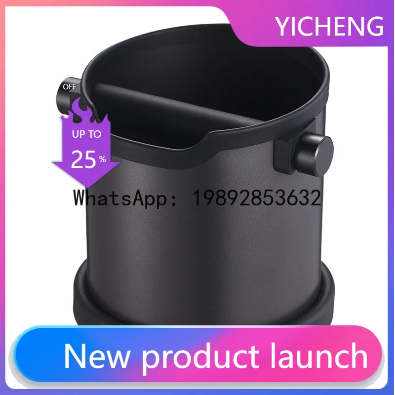 

Stainless steel round coffee knock box - non-slip barista coffee machine waste container - coffee grounds/sludge bucket