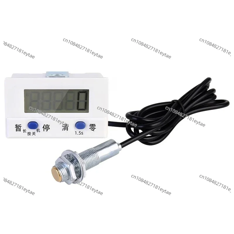 

Suitable for punch counter electronic digital display intelligent ring energy storage magnetic induction power-off memory