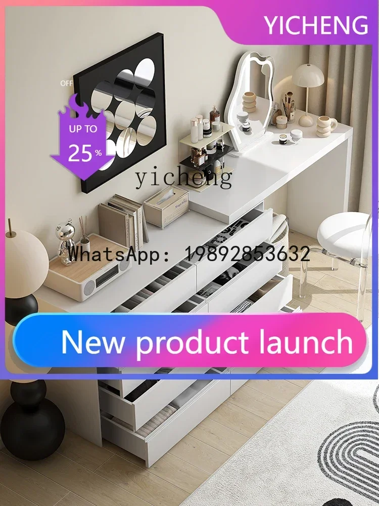 

Minimalist Chest of Drawers Integrated Dressing Table Bedroom Tailstock Storage Cabinet Retractable Corner Makeup Table