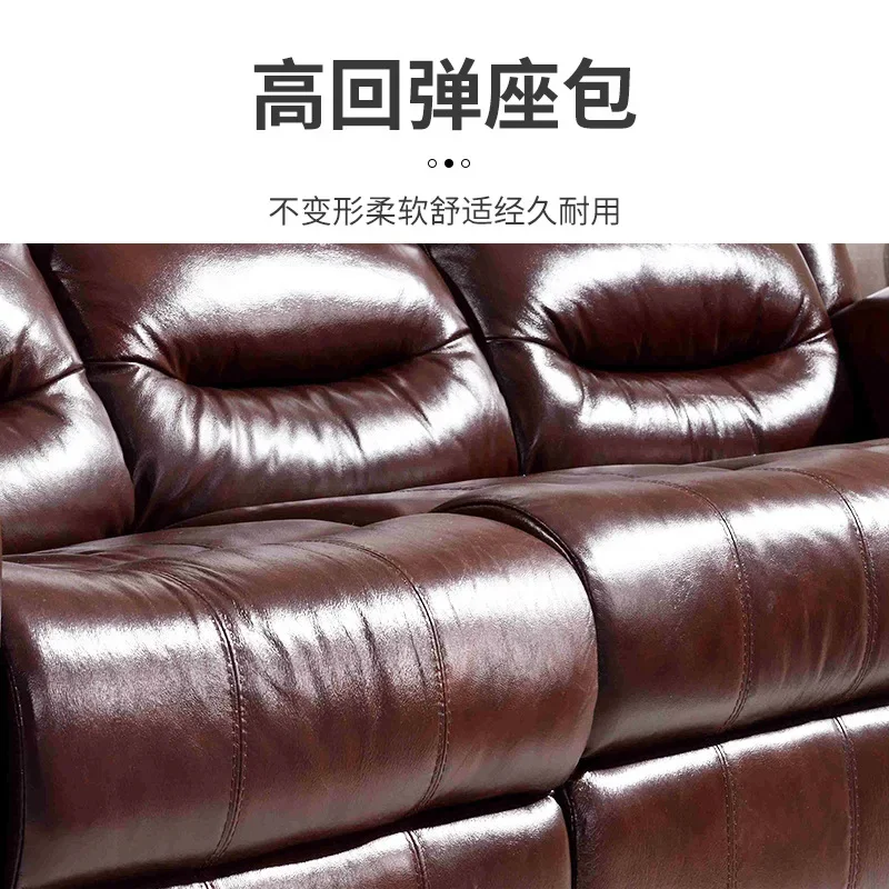 Film and television furniture American minimalist living room sofa function sofa first class electric cabin sofa