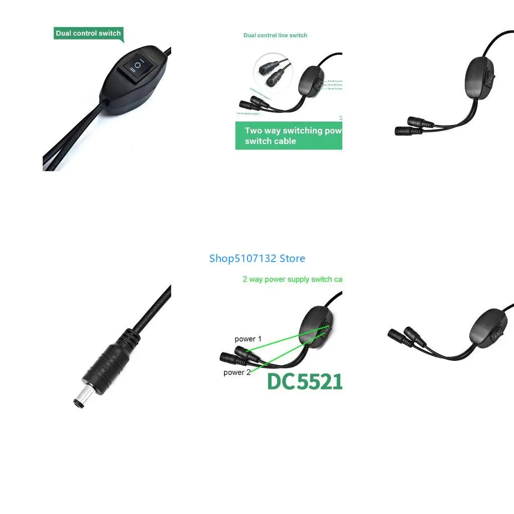 87HD DC5521 Two Power Switches Extension Cable 5.5x2.1mm for LED Lighting Fan and Car Electronics 34cm Length 60W Capacity