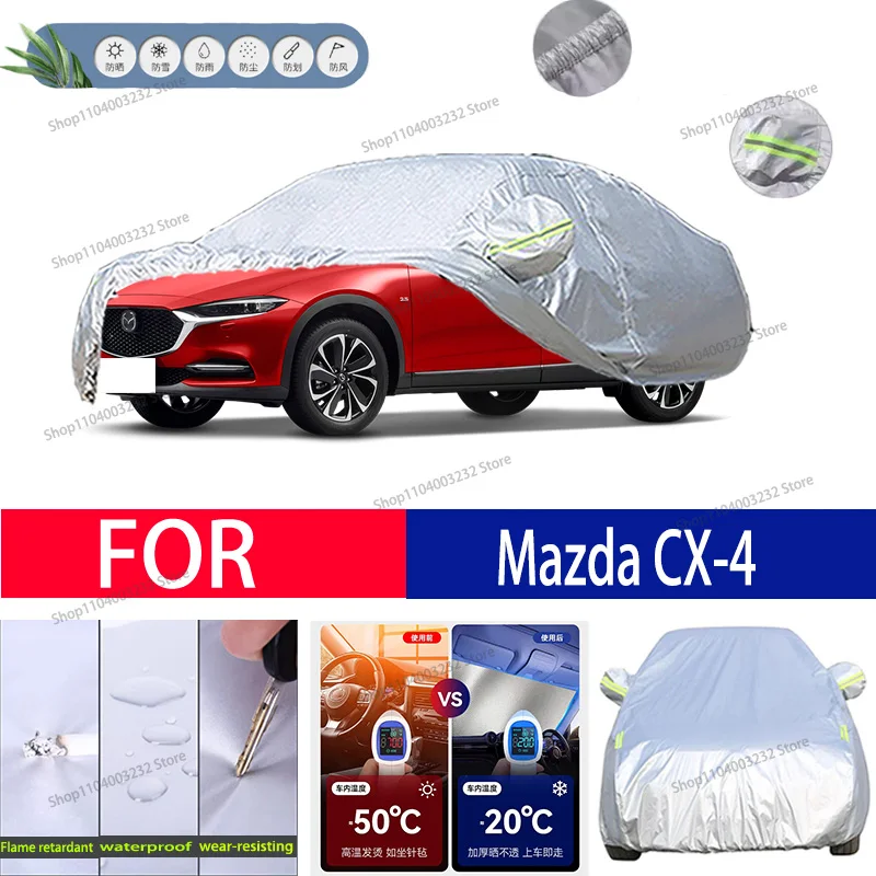 For Mazda CX-4 Car clothing sun protection snow prevention antifreeze car protective cover  auto cover