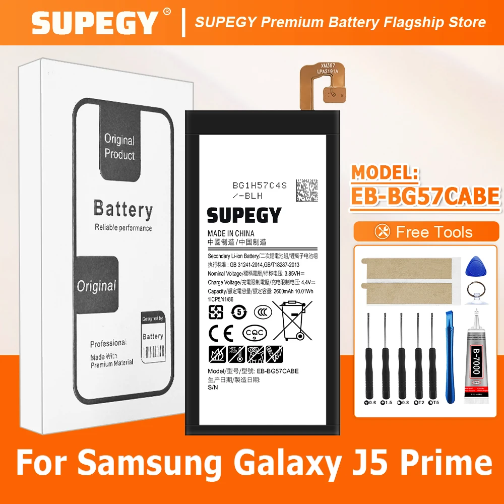 Supegy New 100% Hig…