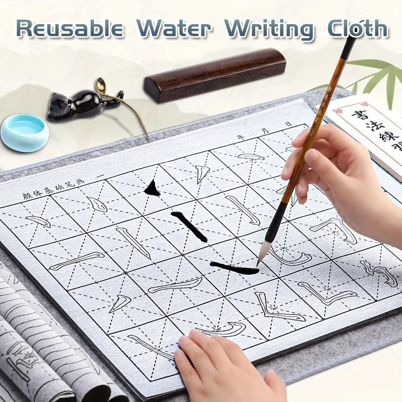 Reusable Chinese Calligraphy Practice Copybook No Ink,Water Writing Cloths Set, for Clear Water, Writing, for Aldults,Students