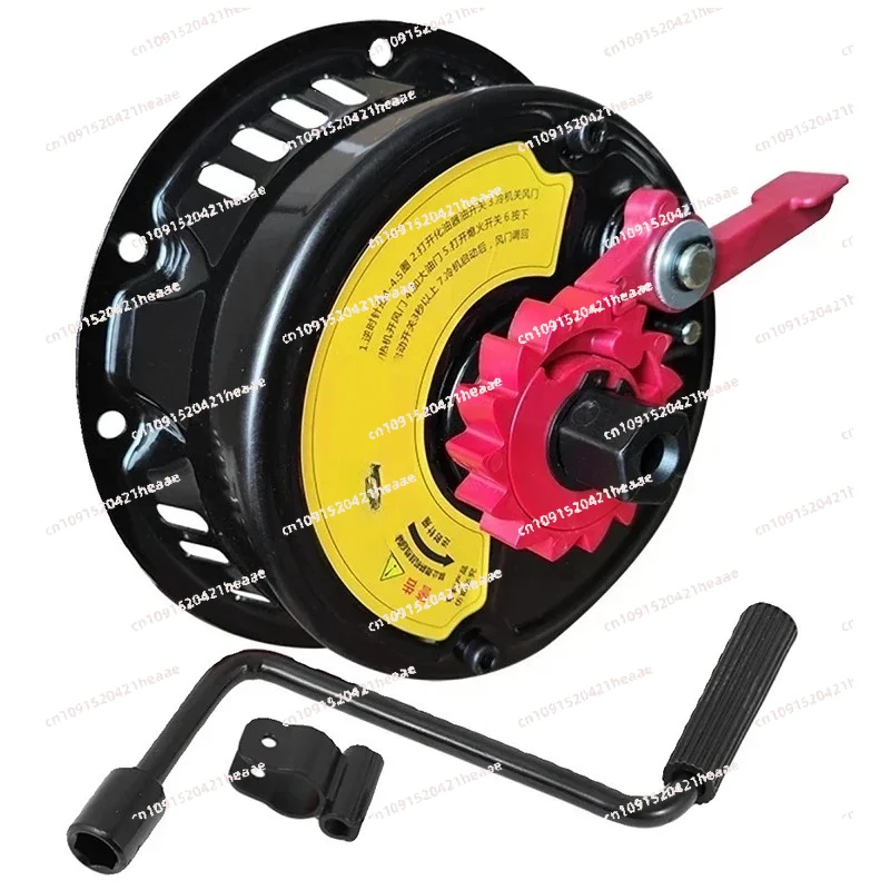 

Подходит для ручного запуска без использования ручки, для мини-культиваторов, опрыскивателей, водяных насосов, 168/170F.