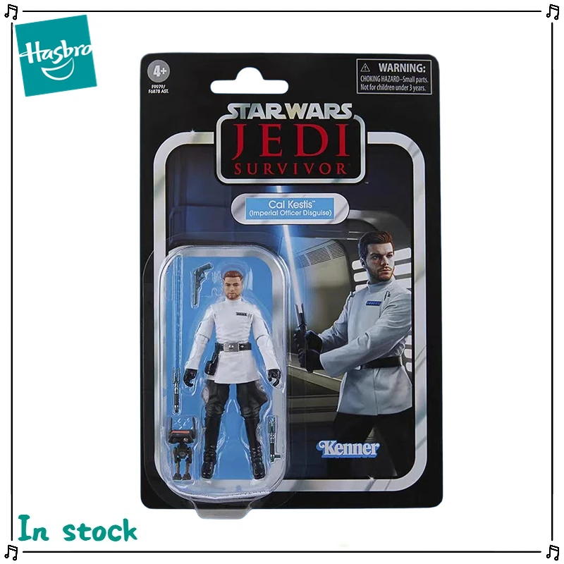 original-hasbro-star-wars-carl-case-anime-figure-model-toy-gift-collection