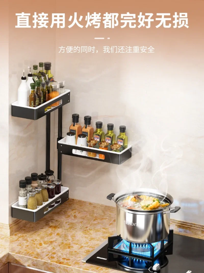 Kitchen Corner Rotating Condiment Shelf Non-punched Wall Mounted Multifunctional Condiment Storage Shelf